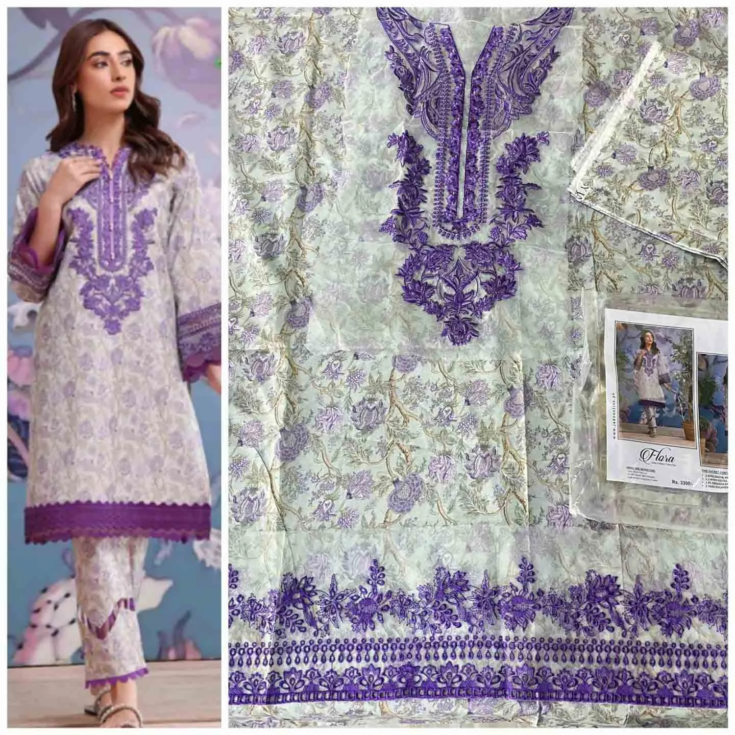 Jade Flora Embrodiered Purple Pakistani Lawn Suits