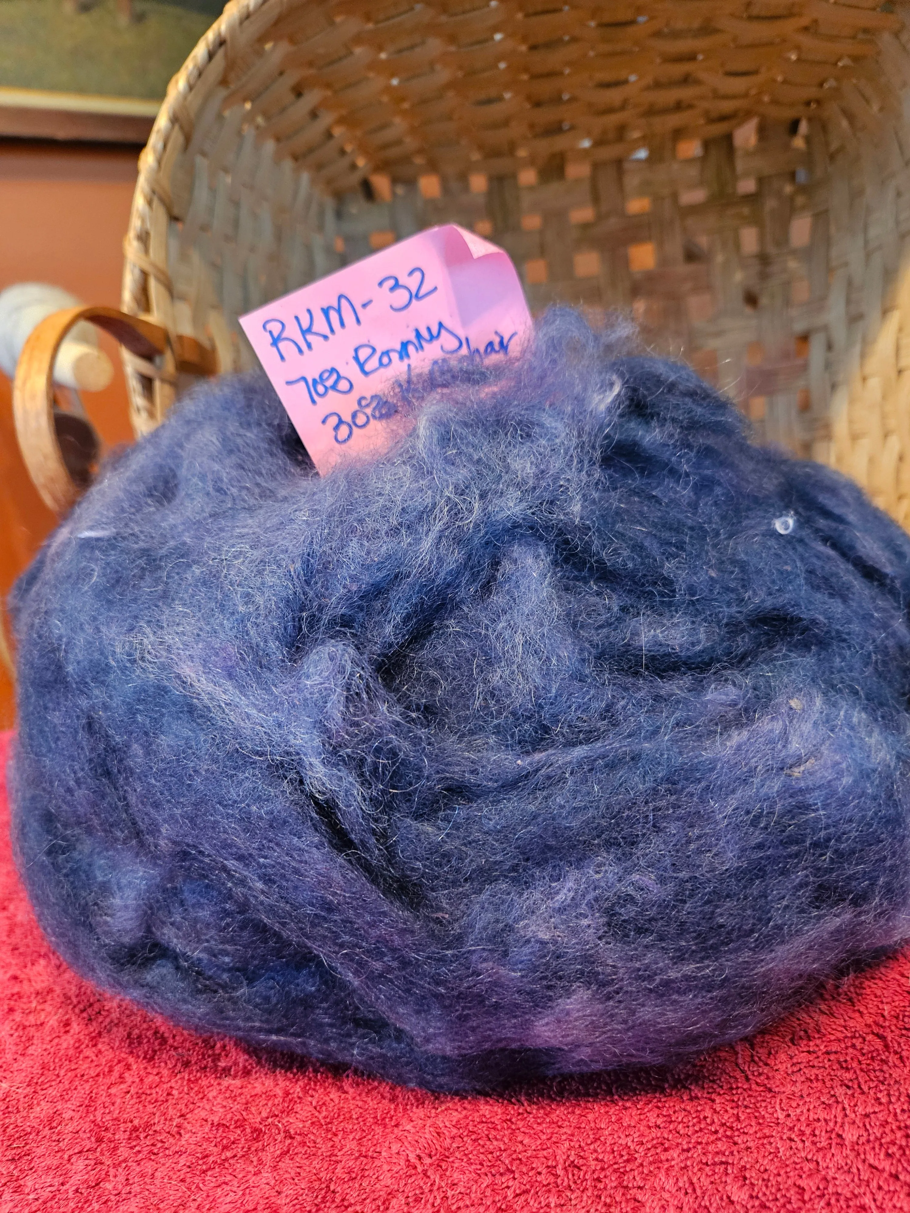 Roving Blend RKM-16 70% Romney 30% Kid Mohair Violet Blue 2.1 ounces